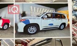 تويوتا لاندكروزر